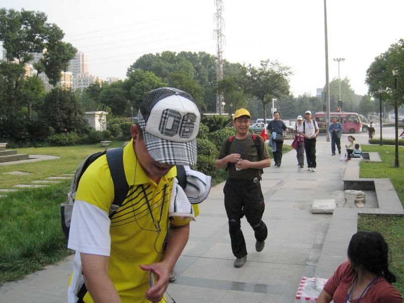 img_3875.jpg