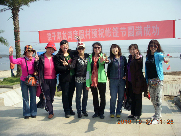 dscn0988.jpg