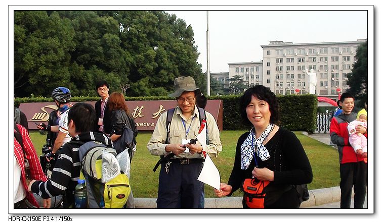 neo_img_dsc00177.jpg
