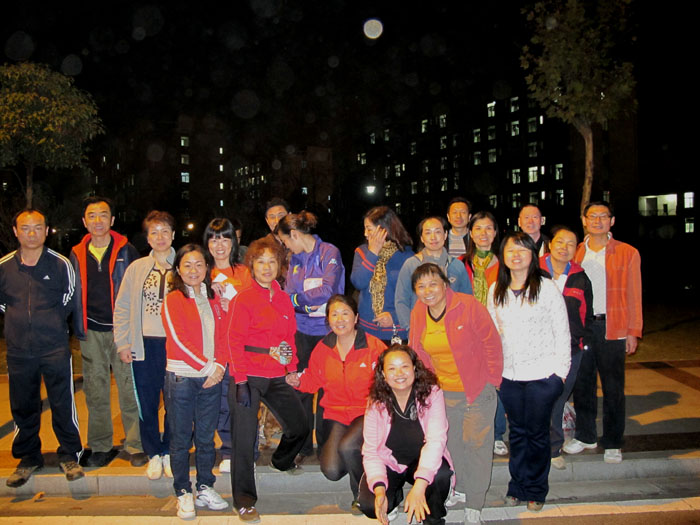 yuen 360.jpg