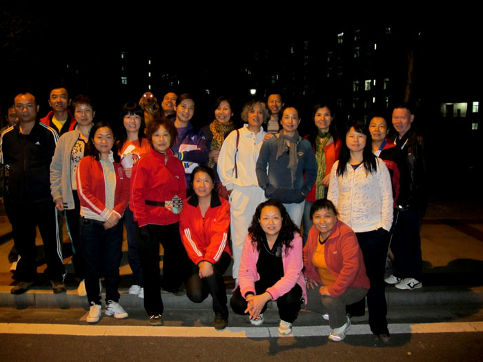 yuen 358.jpg