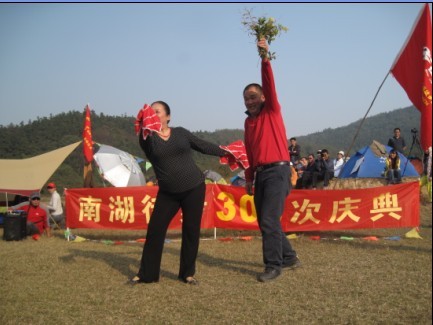 04.jpg