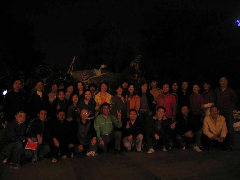 neo_img_ img_1946.jpg