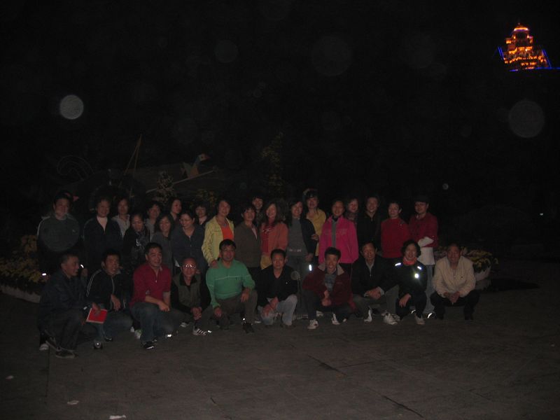 neo_img_img_1949.jpg