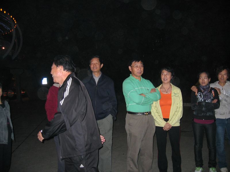 neo_img_img_1939.jpg