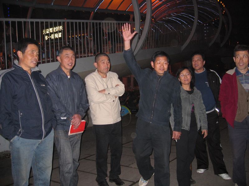 neo_img_img_1940.jpg