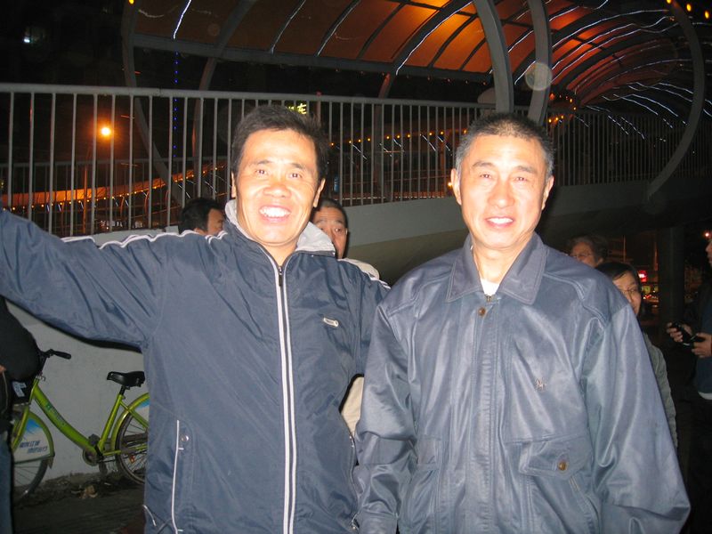 neo_img_img_1941.jpg