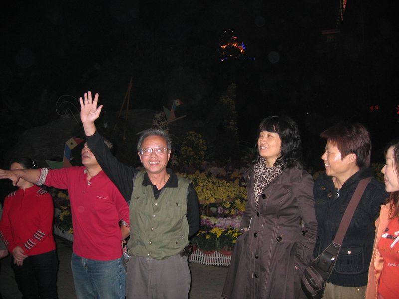 neo_img_img_1943.jpg