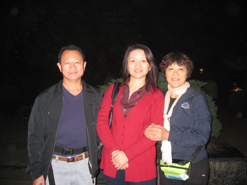 neo_img_img_1945.jpg