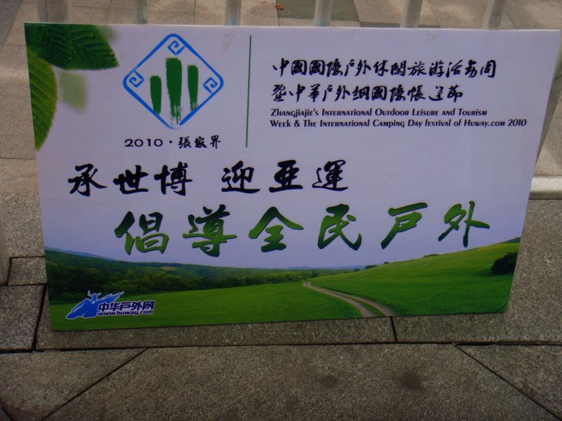 dsc00940_Ӱ_1.jpg