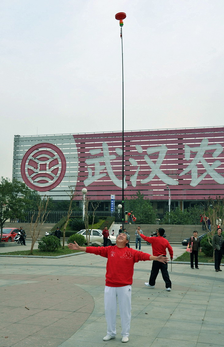 Ƭ 020.jpg