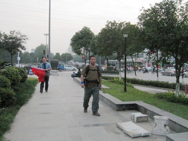 img_3929.jpg