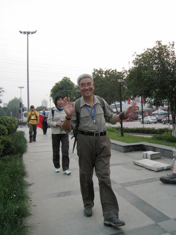 img_3938.jpg