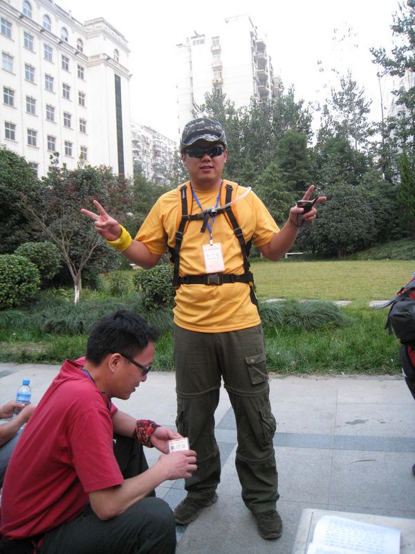 img_3944.jpg