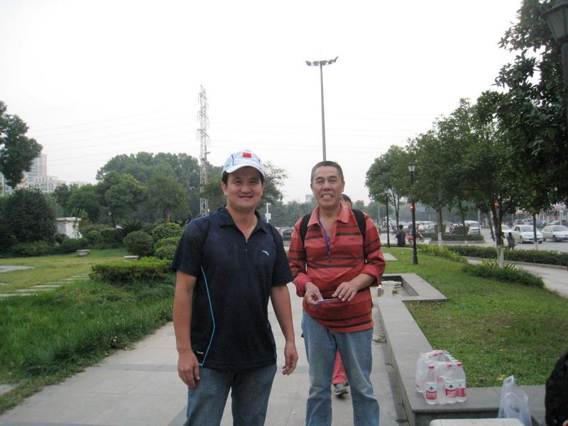 img_3945.jpg