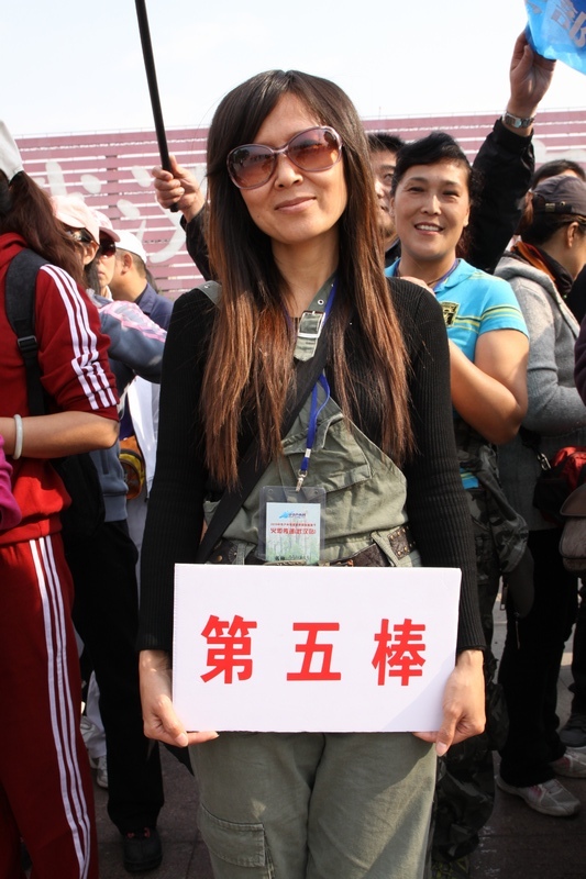 img_2587.jpg
