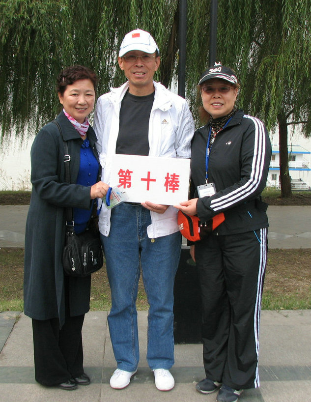 洫 275.jpg