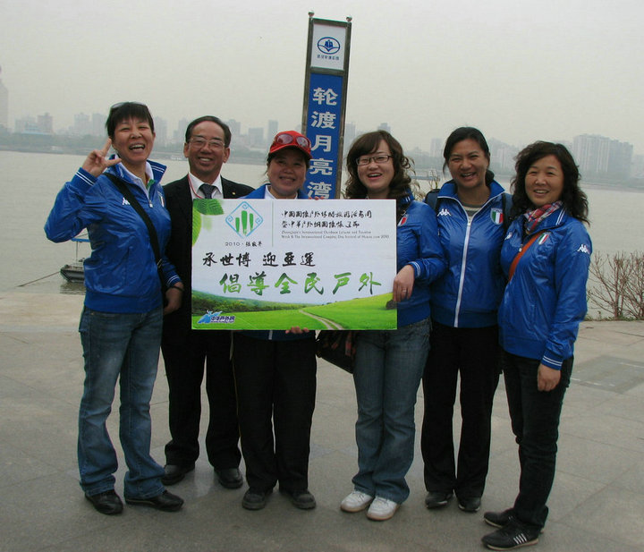 201011132010958259.jpg
