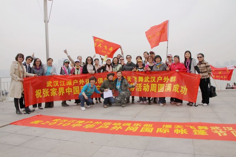 2010111423794091.jpg
