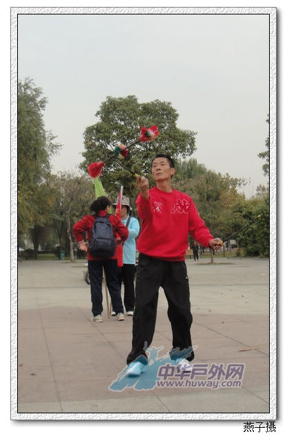 1011132213ebaa2a4d70dbc2ba.jpg