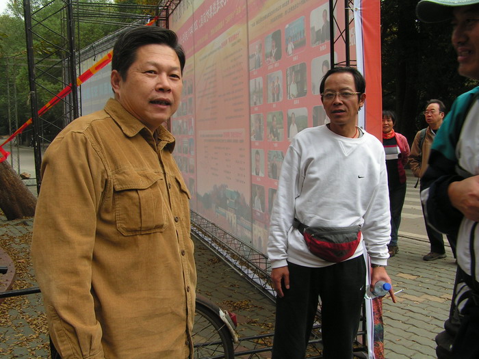 pict0020_С.jpg