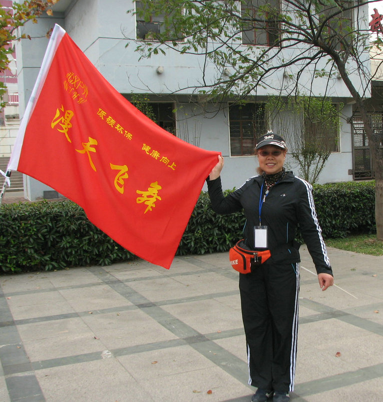 洫 299.jpg