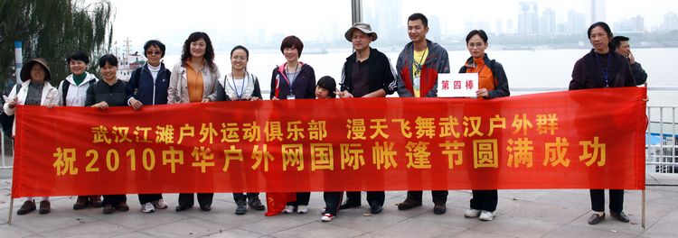 201011140101321134.jpg