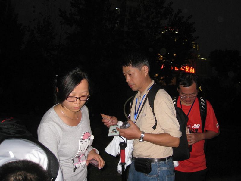 img_3978.jpg