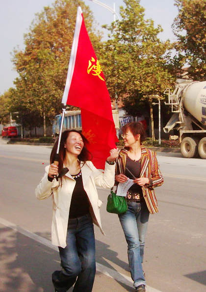 dsci0024.jpg