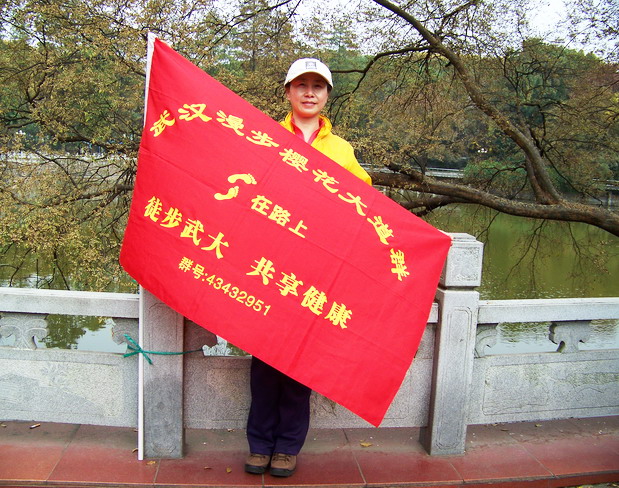 100_5269.jpg