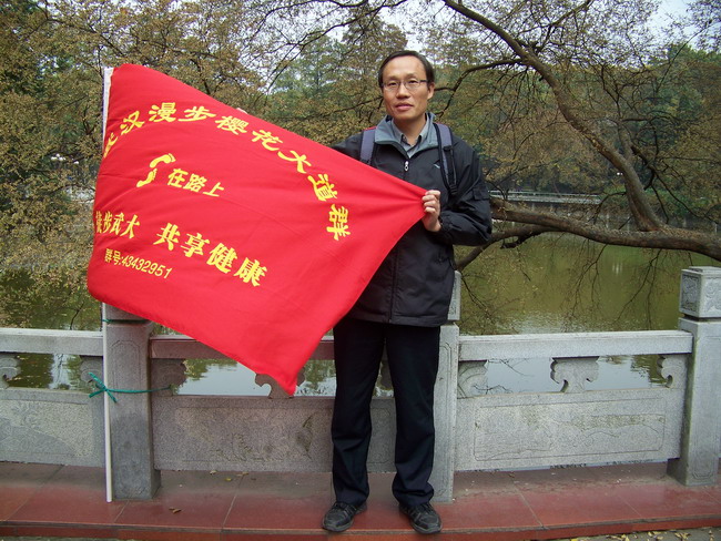 100_5280.jpg