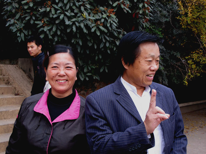 yuen 537.jpg