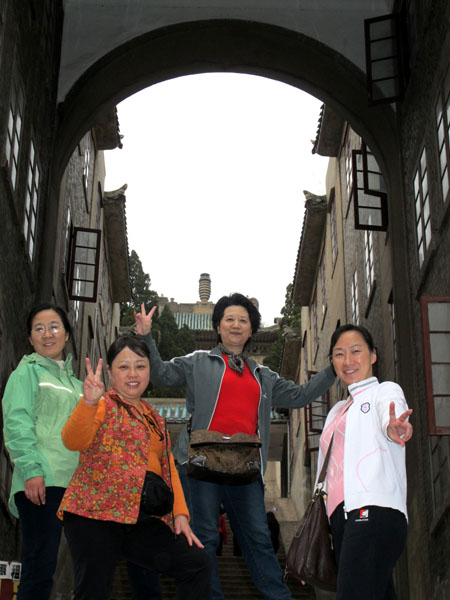 yuen 533.jpg