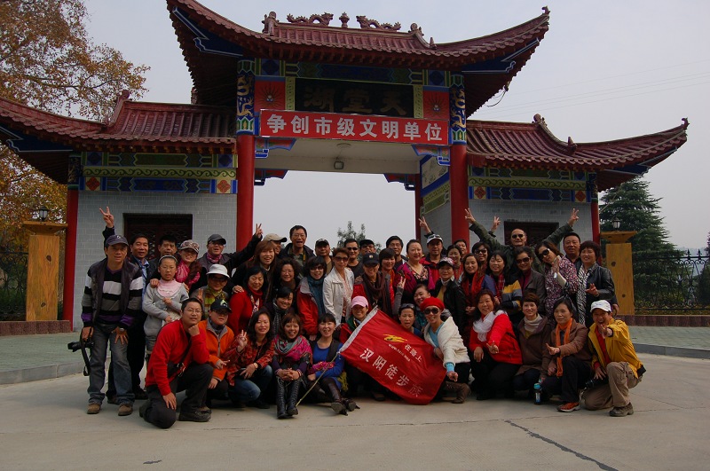 neo_img_dsc_0019.jpg