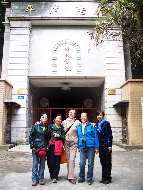 100_5395.jpg