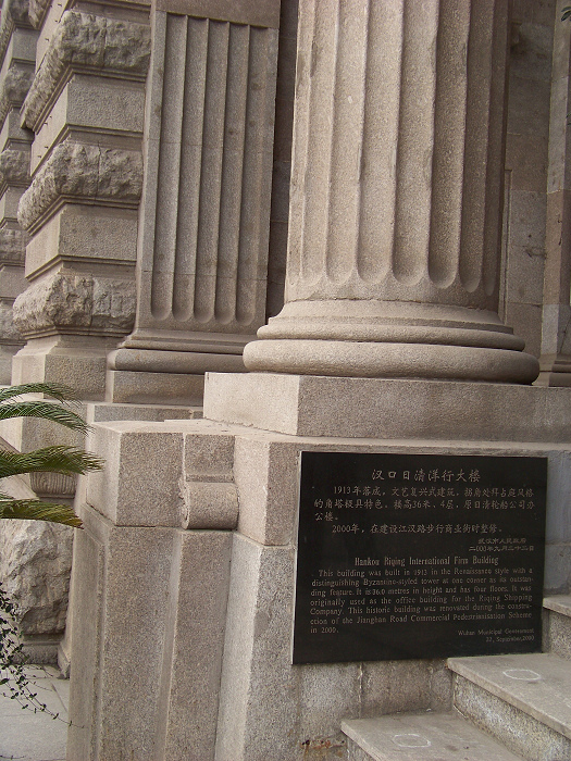 20101114bϽɨ (12).jpg