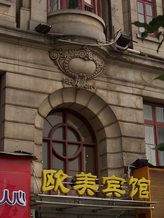 20101114bϽɨ (22).jpg