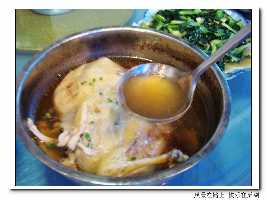 dsc04085.jpg
