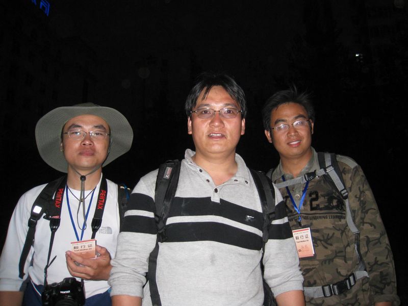 img_3980.jpg