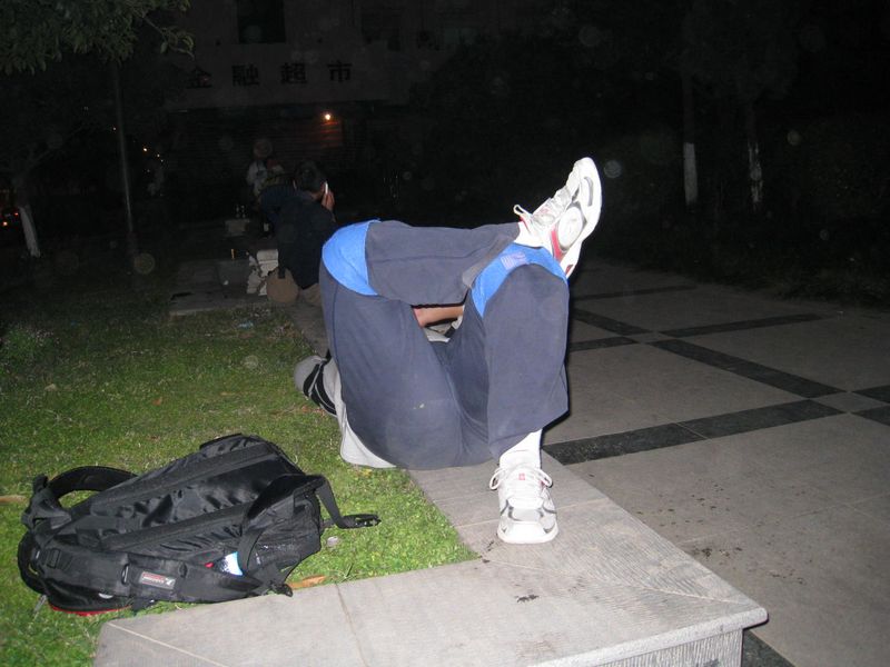 img_3981.jpg