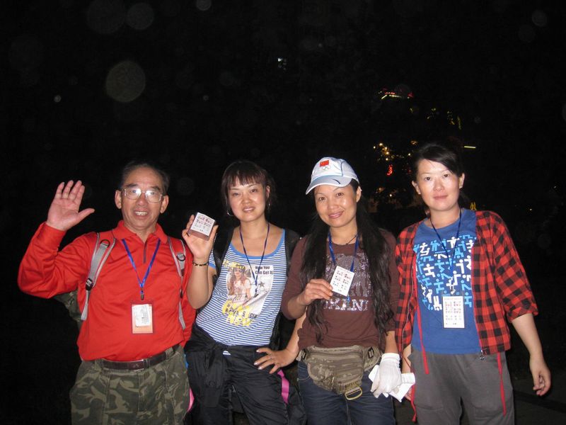 img_3992.jpg