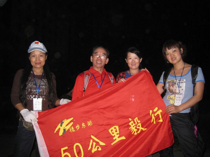 img_3993.jpg