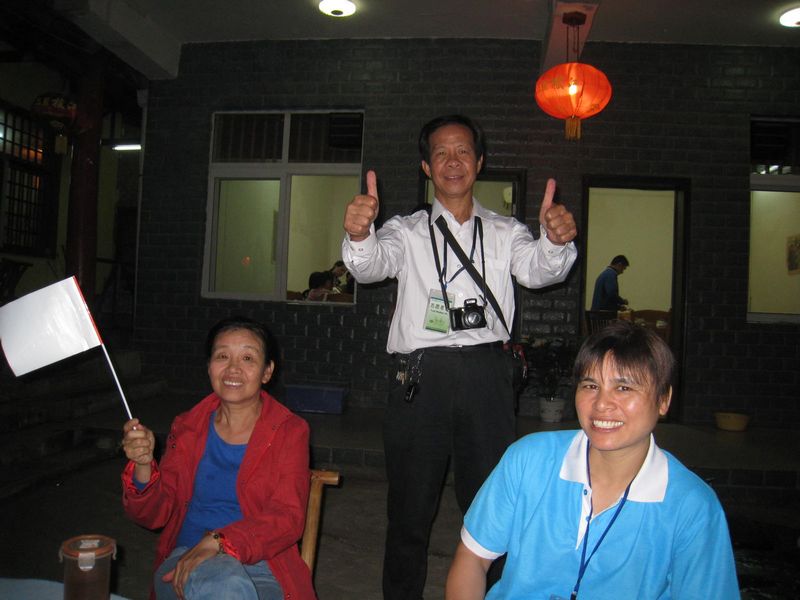 img_4003.jpg