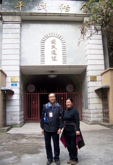 100_5399.jpg