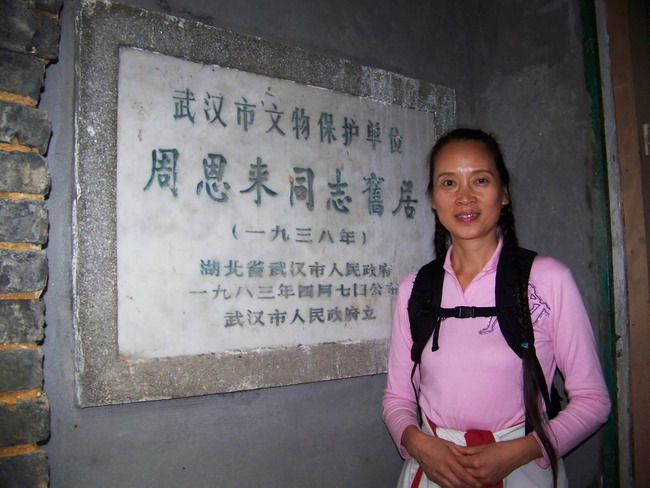 100_5355.jpg