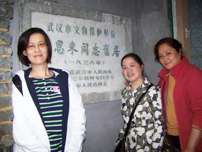 100_5364.jpg