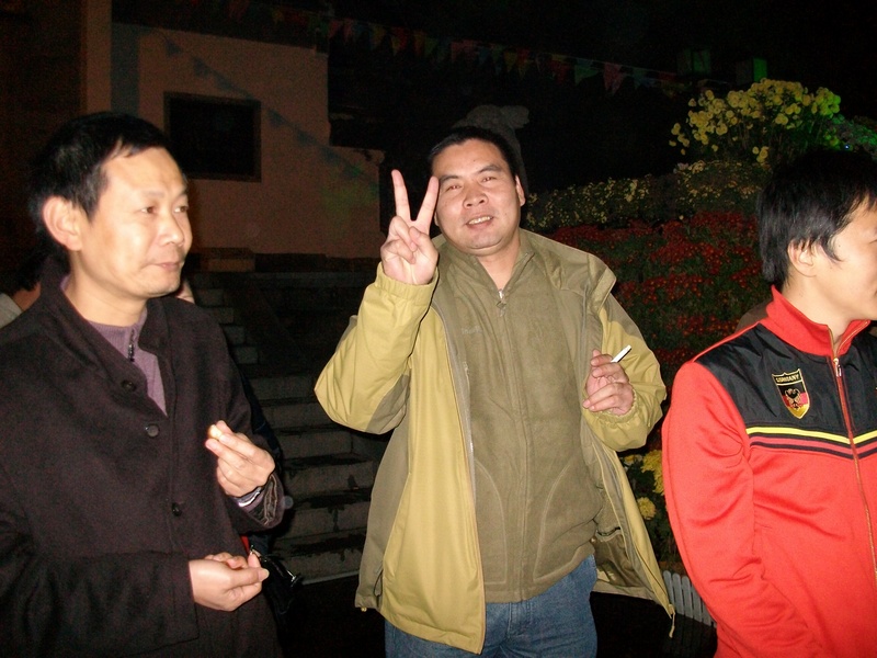 alim4637.jpg
