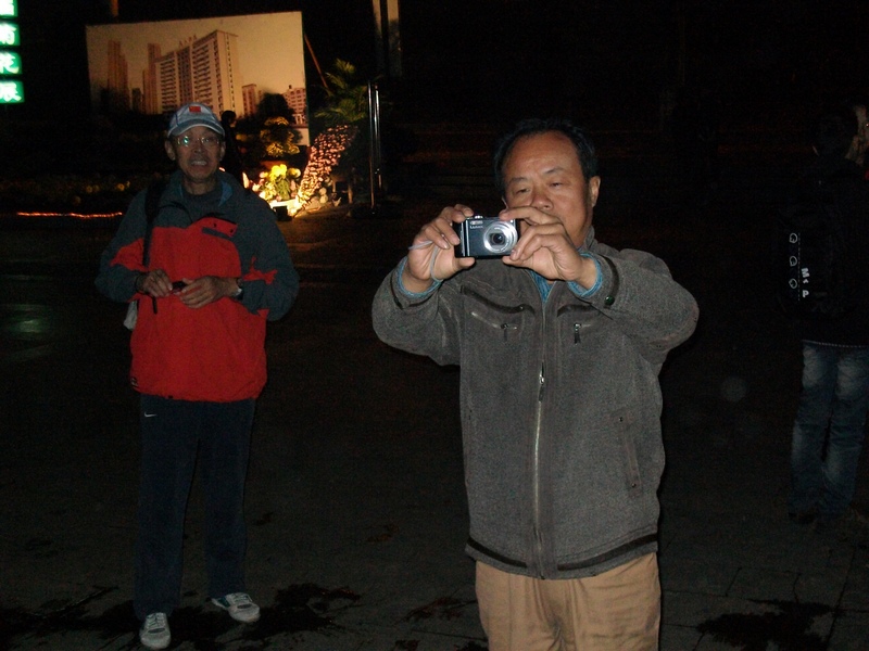 alim4625.jpg