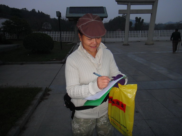 dsc06678.jpg