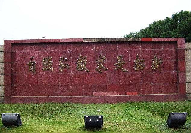 100_5615.jpg